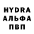 Первитин кристалл Kriken