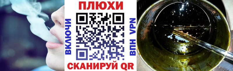 ГАШ 40% ТГК  Купить где  Невьянск 