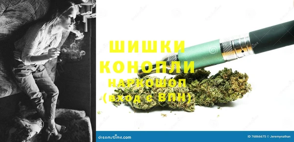 кокаин VHQ Кодинск