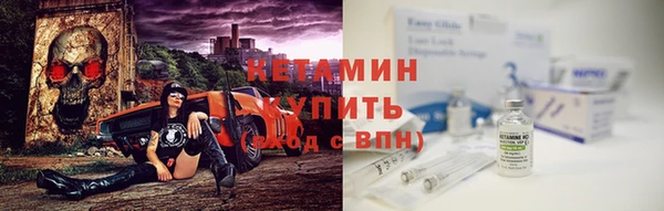 кокаин VHQ Кодинск