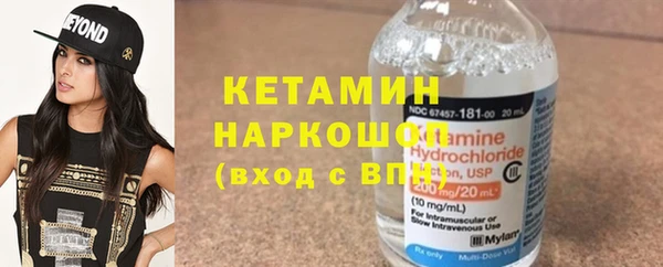 MDMA Premium VHQ Козловка