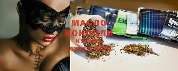прущие грибы Козельск