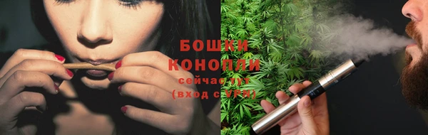 MDMA Premium VHQ Козловка