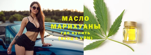MDMA Premium VHQ Козловка