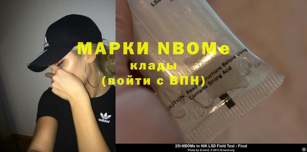 кокаин VHQ Кодинск