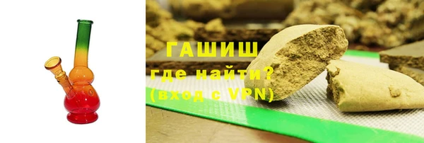 кокаин VHQ Кодинск