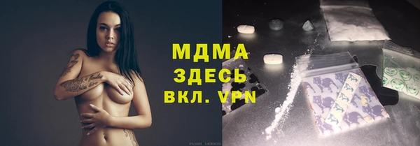 прущие грибы Козельск