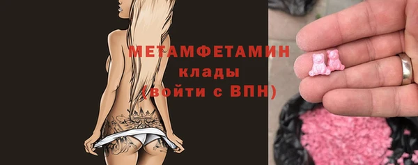 кокаин VHQ Кодинск