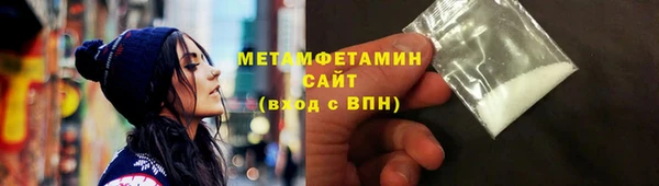кокаин VHQ Кодинск