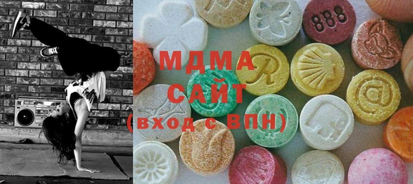 прущие грибы Козельск