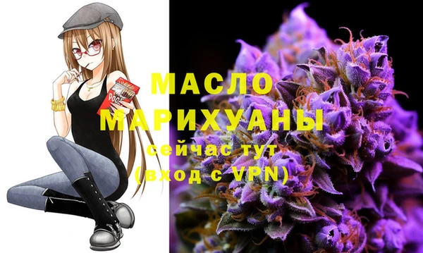 MDMA Premium VHQ Козловка