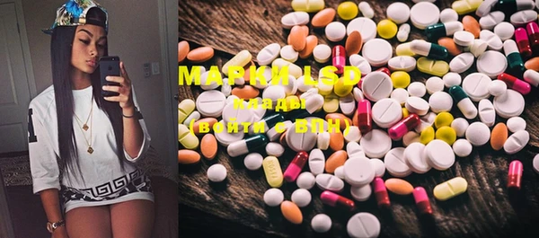 MDMA Premium VHQ Козловка