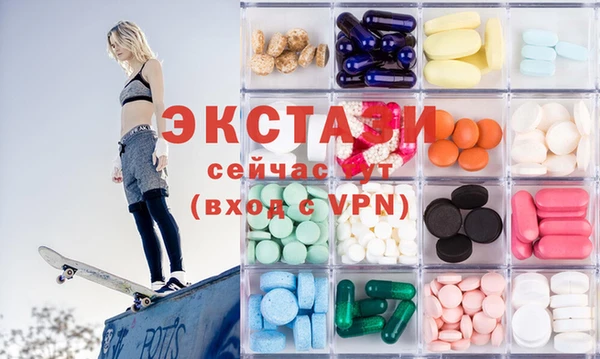прущие грибы Козельск