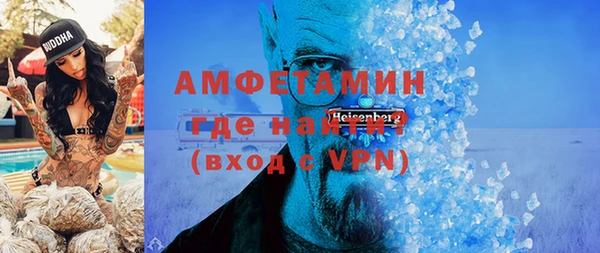 прущие грибы Козельск