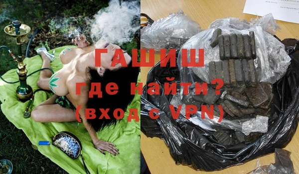 кокаин VHQ Кодинск