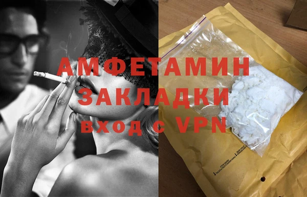 кокаин VHQ Кодинск