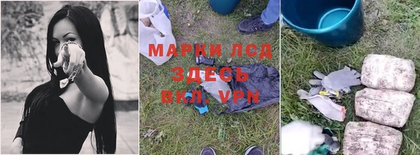 кокаин VHQ Кодинск
