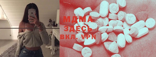кокаин VHQ Кодинск