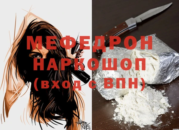 кокаин VHQ Кодинск