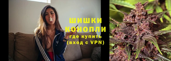 кокаин VHQ Кодинск