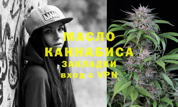 прущие грибы Козельск