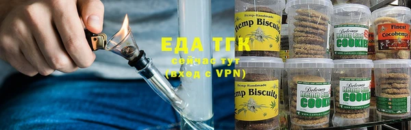 MDMA Premium VHQ Козловка
