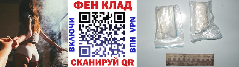 Купить  Невьянск  Метамфетамин Декстрометамфетамин 99.9% 