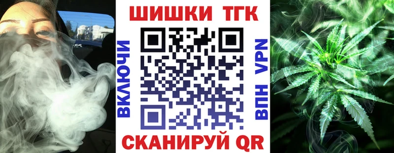 Купить закладки  Невьянск  МАРИХУАНА тримм 